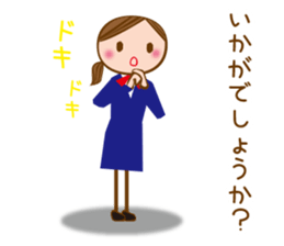 A Working Girl [honorific] sticker #6972628