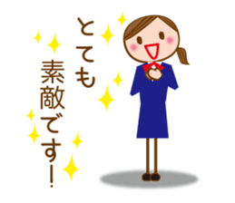 A Working Girl [honorific] sticker #6972629