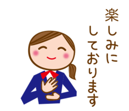 A Working Girl [honorific] sticker #6972631