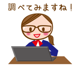 A Working Girl [honorific] sticker #6972634