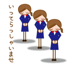 A Working Girl [honorific] sticker #6972635