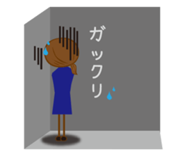 A Working Girl [honorific] sticker #6972636