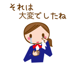 A Working Girl [honorific] sticker #6972637