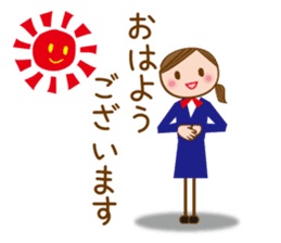 A Working Girl [honorific] sticker #6972638