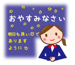 A Working Girl [honorific] sticker #6972639