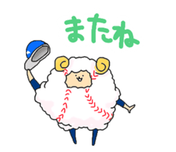 Baseball sheep and hedgehog sticker #6972690