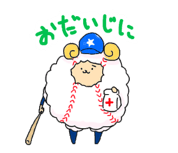 Baseball sheep and hedgehog sticker #6972691