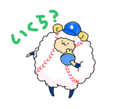 Baseball sheep and hedgehog sticker #6972696