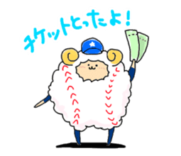 Baseball sheep and hedgehog sticker #6972697