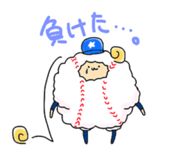 Baseball sheep and hedgehog sticker #6972702