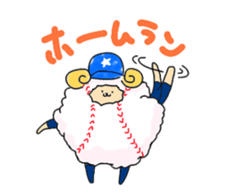 Baseball sheep and hedgehog sticker #6972704