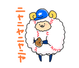 Baseball sheep and hedgehog sticker #6972708