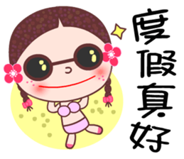 I love A girl sticker #6972767