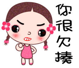 I love A girl sticker #6972771