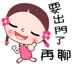 I love A girl sticker #6972780