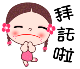 I love A girl sticker #6972782