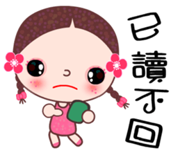 I love A girl sticker #6972786