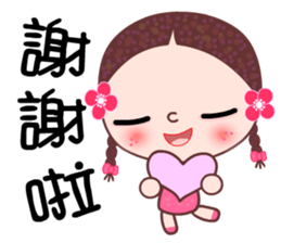 I love A girl sticker #6972790