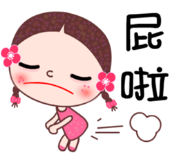 I love A girl sticker #6972793