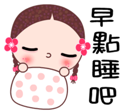 I love A girl sticker #6972799