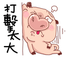 I am a pig 01 sticker #6972896