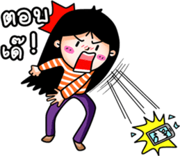 kookkik  the funny girl (Thai) sticker #6973002