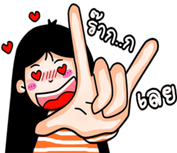 kookkik  the funny girl (Thai) sticker #6973008