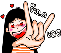 kookkik the funny girl (Thai) sticker #6973008