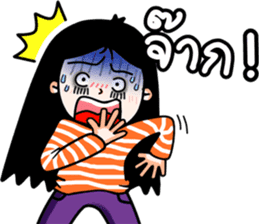 kookkik the funny girl (Thai) sticker #6973011