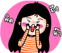 kookkik the funny girl (Thai) sticker #6973018