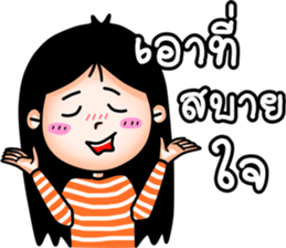 kookkik the funny girl (Thai) sticker #6973019