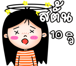 kookkik the funny girl (Thai) sticker #6973021