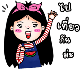 kookkik the funny girl (Thai) sticker #6973022
