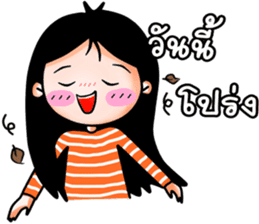 kookkik  the funny girl (Thai) sticker #6973023