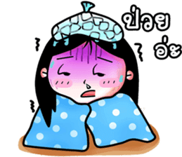 kookkik the funny girl (Thai) sticker #6973024