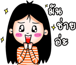 kookkik  the funny girl (Thai) sticker #6973025