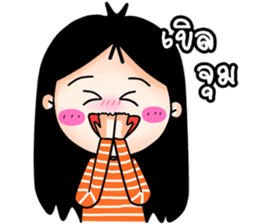 kookkik the funny girl (Thai) sticker #6973026