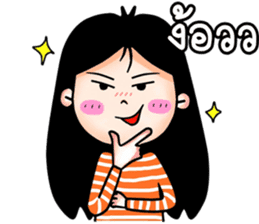 kookkik the funny girl (Thai) sticker #6973028