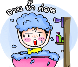 kookkik  the funny girl (Thai) sticker #6973029