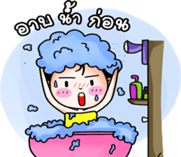 kookkik the funny girl (Thai) sticker #6973029