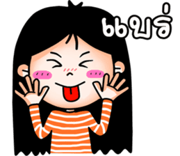 kookkik  the funny girl (Thai) sticker #6973030