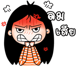 kookkik  the funny girl (Thai) sticker #6973031