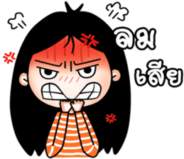 kookkik the funny girl (Thai) sticker #6973031