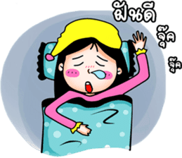 kookkik the funny girl (Thai) sticker #6973032