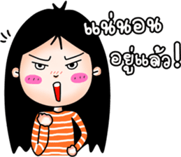 kookkik  the funny girl (Thai) sticker #6973035
