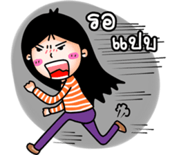 kookkik  the funny girl (Thai) sticker #6973036
