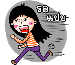 kookkik the funny girl (Thai) sticker #6973036