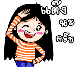 kookkik  the funny girl (Thai) sticker #6973037
