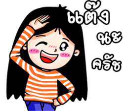 kookkik the funny girl (Thai) sticker #6973037