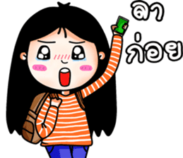kookkik  the funny girl (Thai) sticker #6973039